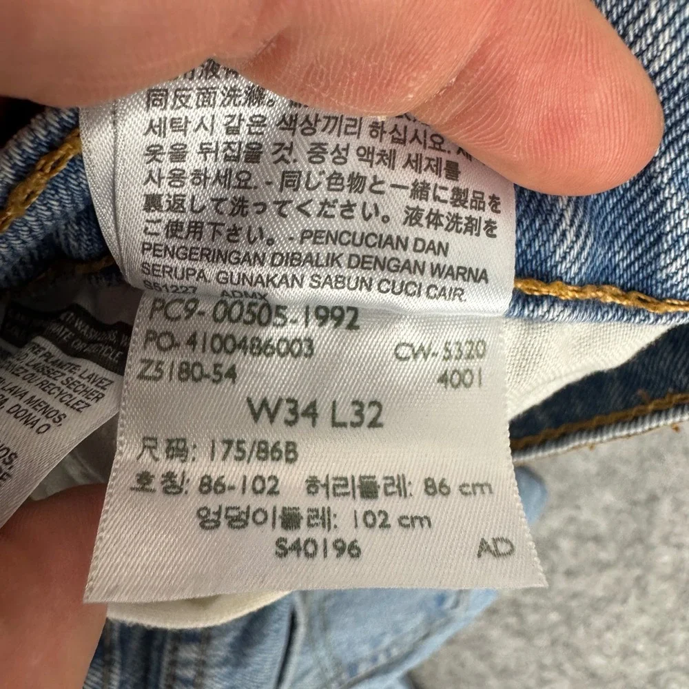 Levis 505 Regular Fit Straight Leg Jeans Light Wash Mens‎ W34 L32 00505-1992